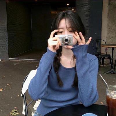 争执